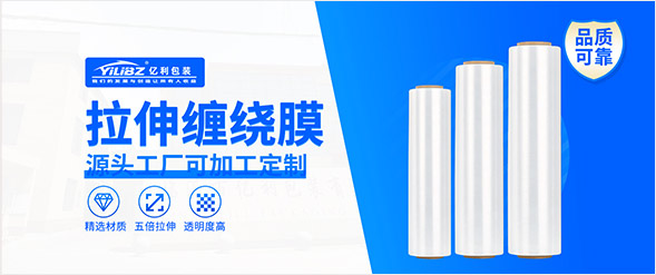 泰安市天正檢測(cè)中心有限公司