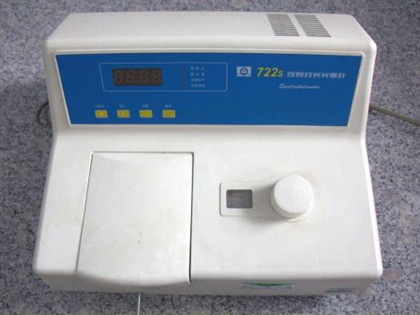 紫外可見(jiàn)分光光度計(jì)